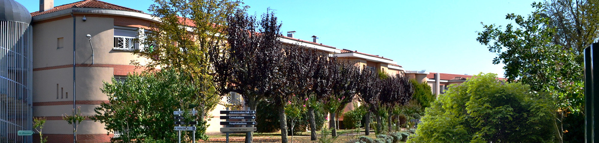 Clinique de Montberon - Entrée